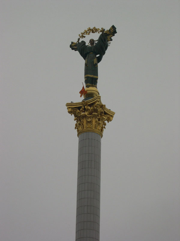im_2611052