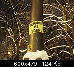 PB250894