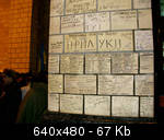 KI27-IMAG01547