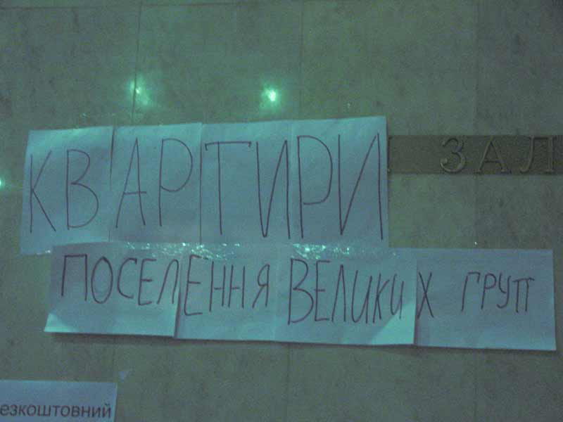 28-11-41