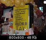 29-11-04-15