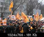 Hi-TechMarch