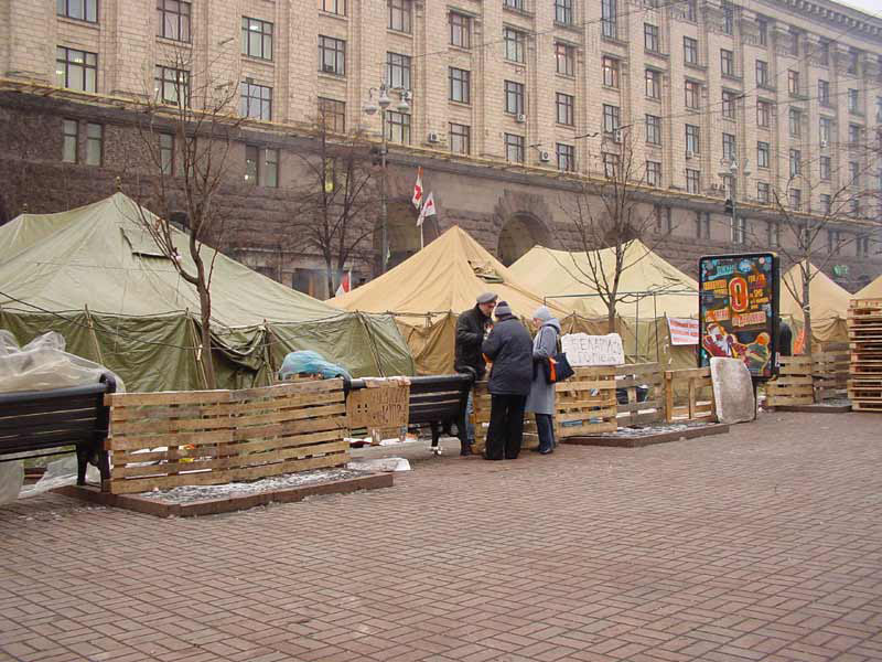 20-12-04-43