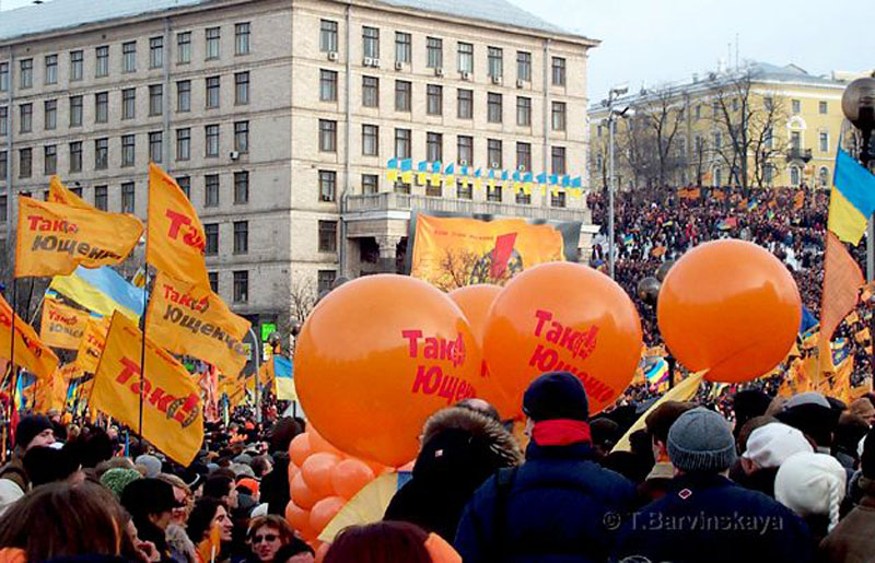 inaug02