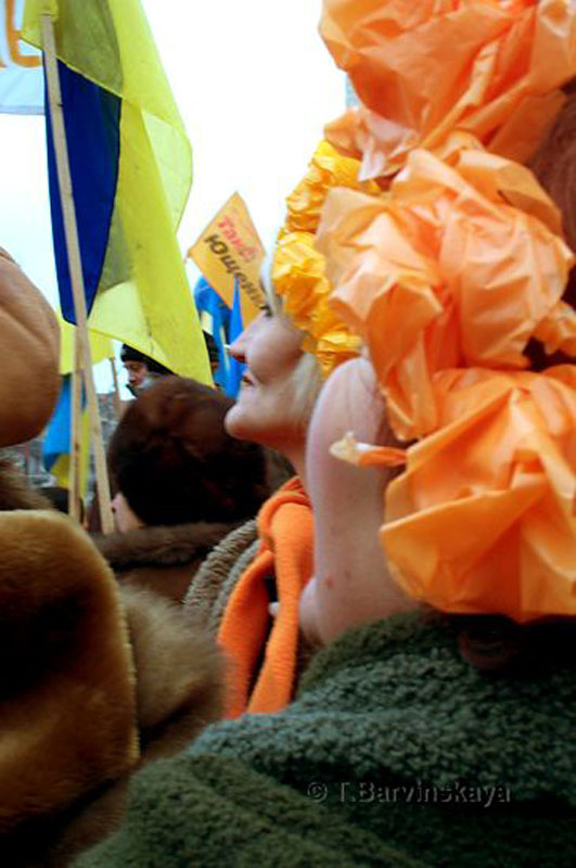 inaug06