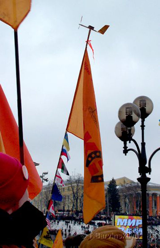 inaug08