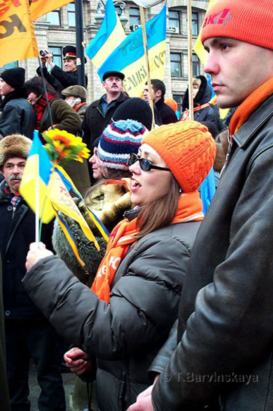 inaug09