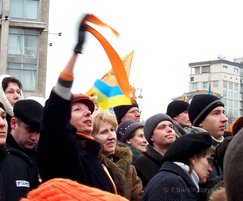 inaug11