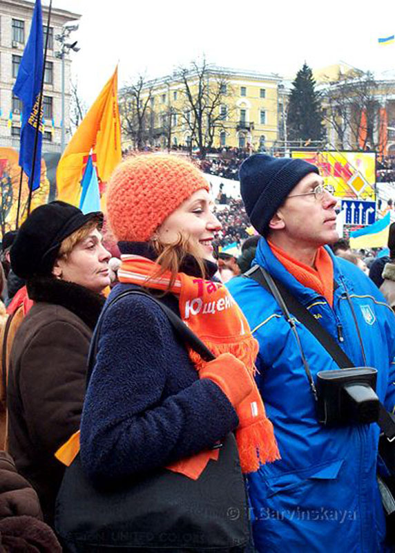 inaug13