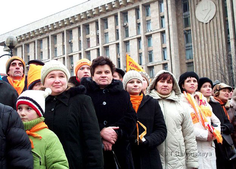 inaug14