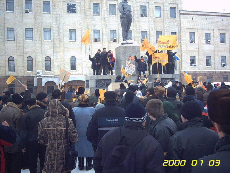 2004-11-25_01