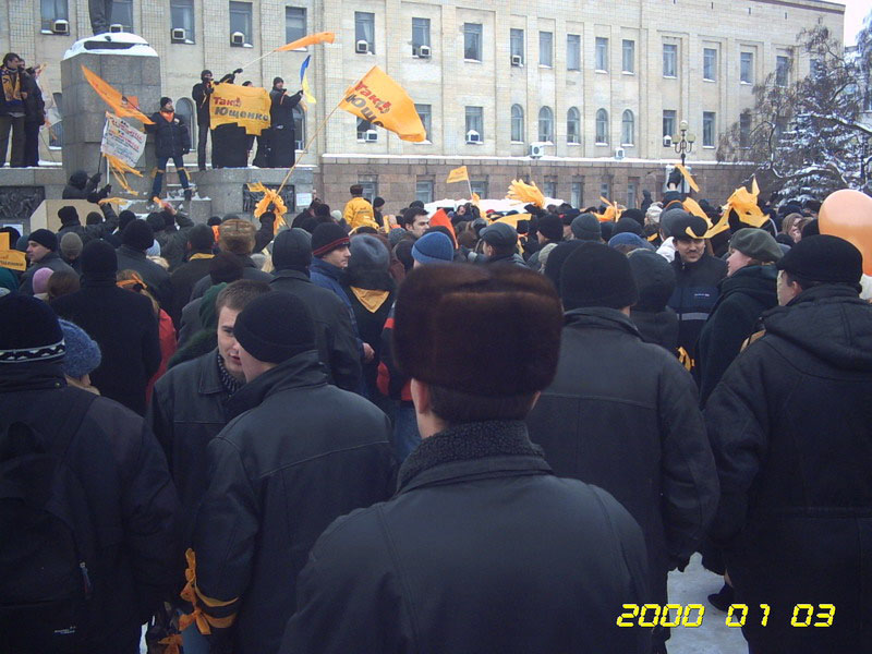 2004-11-25_02