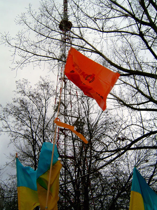 20041205_08_televyshka