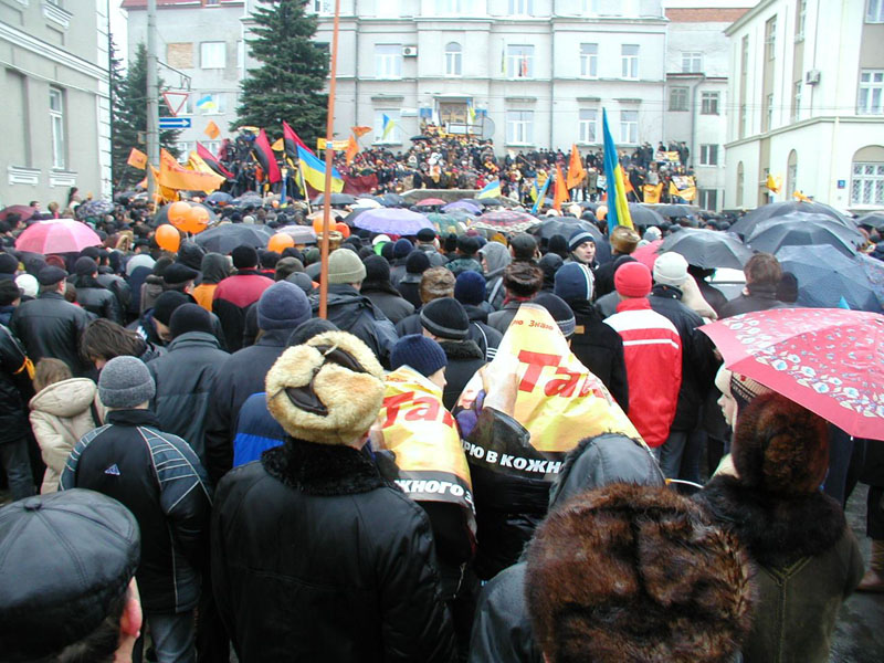 Lutsk