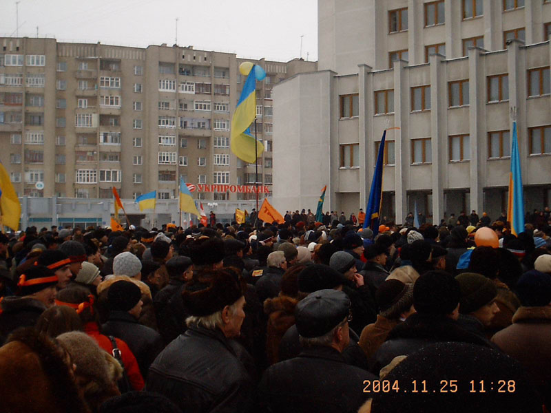 imag0014_2