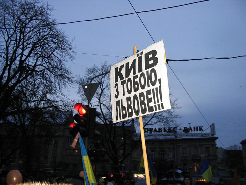 LVIV-IMG_8210