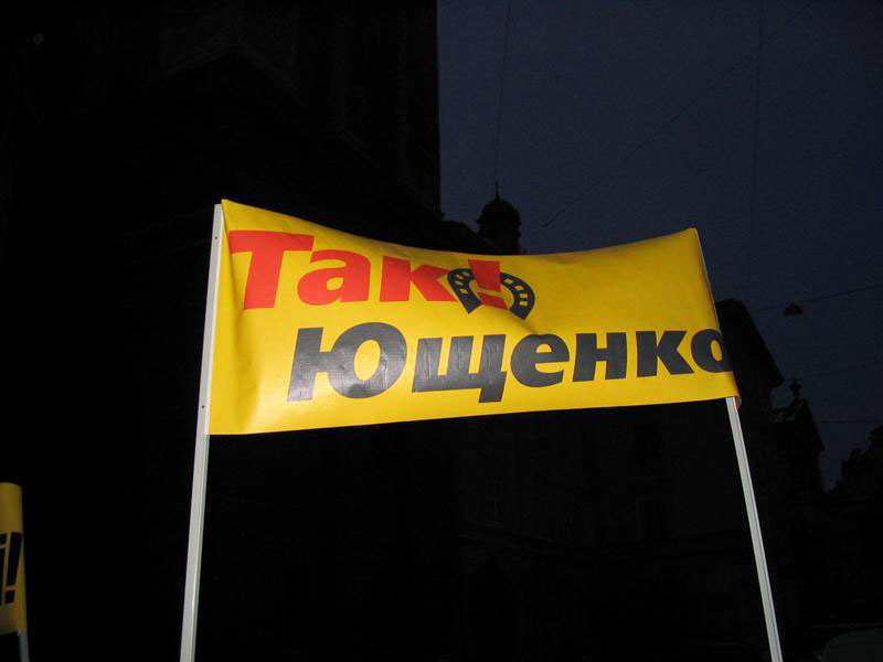 LVIV-IMG_8230