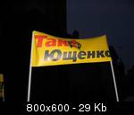 LVIV-IMG_8230