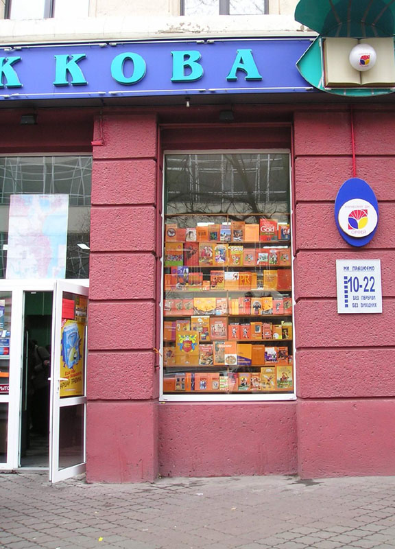 p1010003
