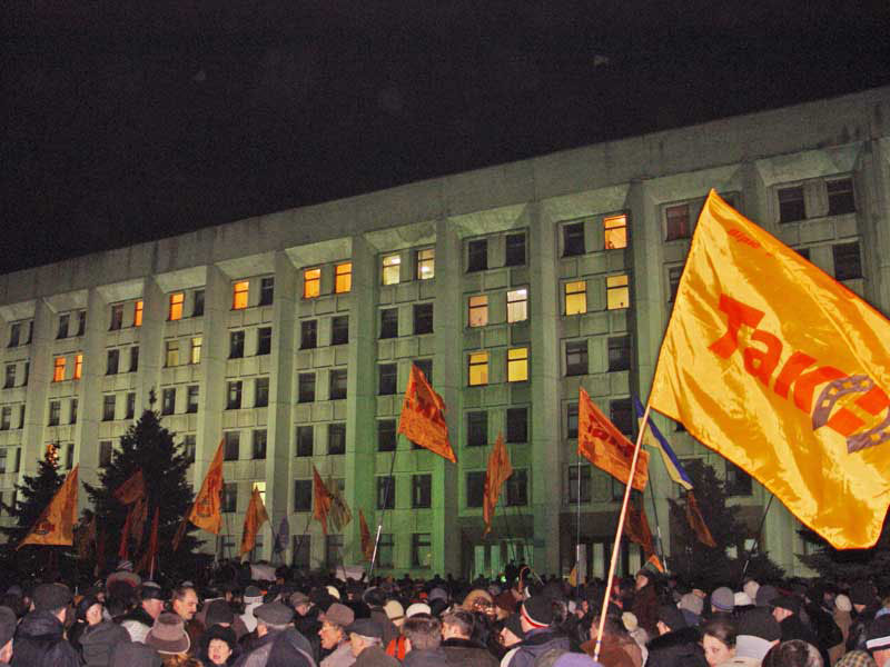 poltava_23-11-2004_01