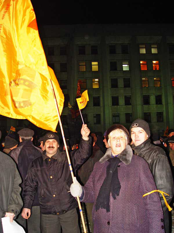 poltava_23-11-2004_02
