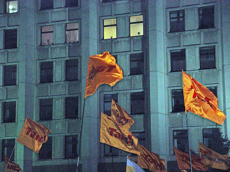 poltava_23-11-2004_03