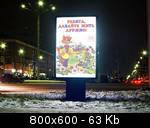 poltava_29112004