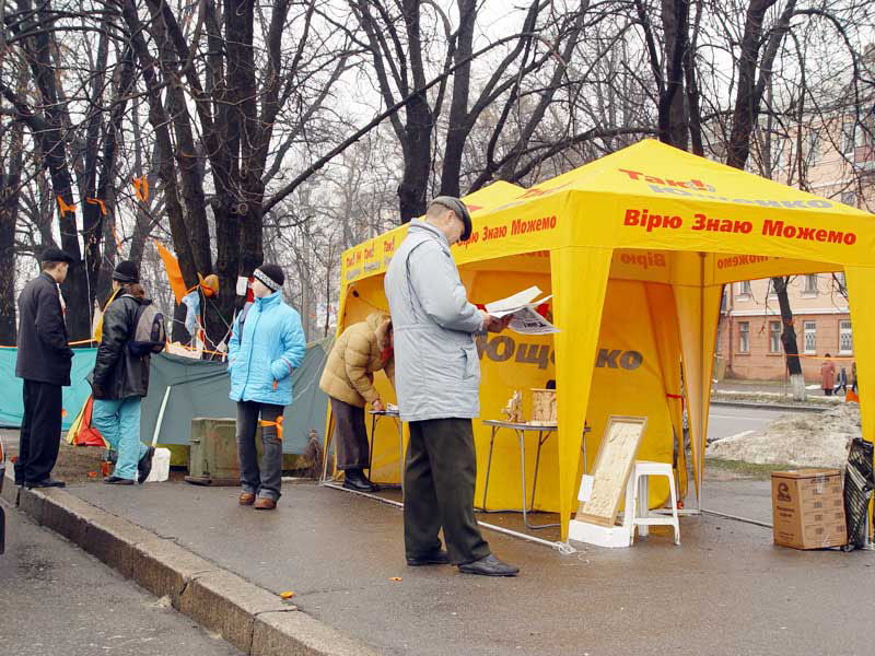 Poltava_03122004_04