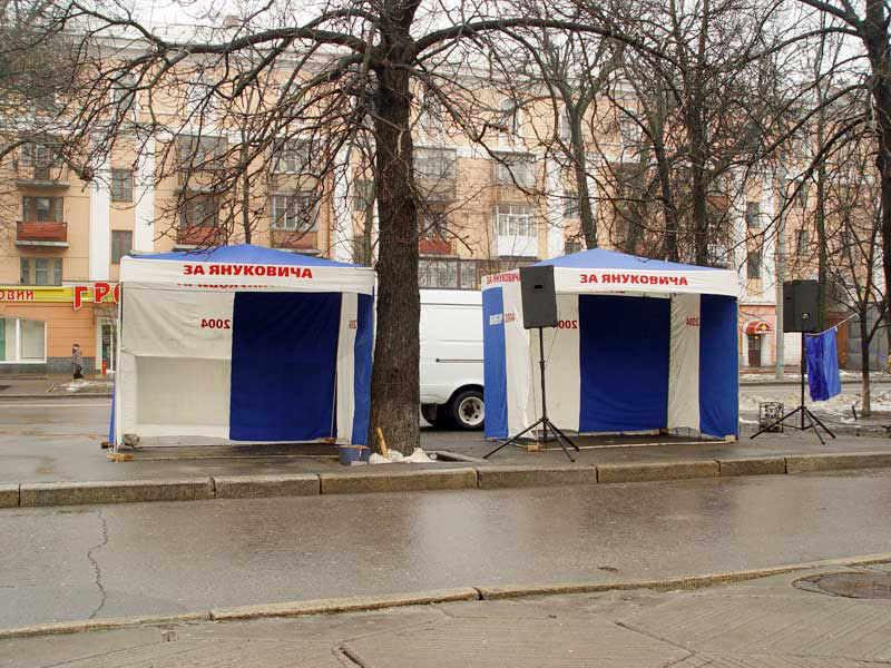 Poltava_03122004_05