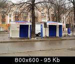 Poltava_03122004_05
