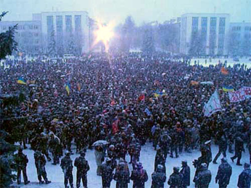 rivne1