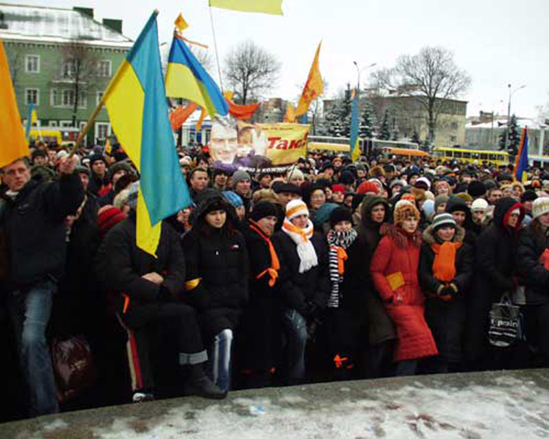 rivne3