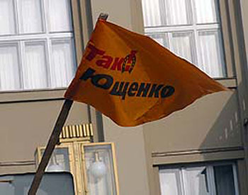 Picture20033