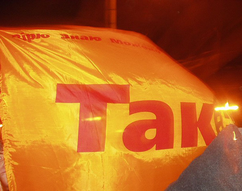 tak
